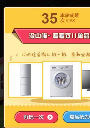 ����һ��