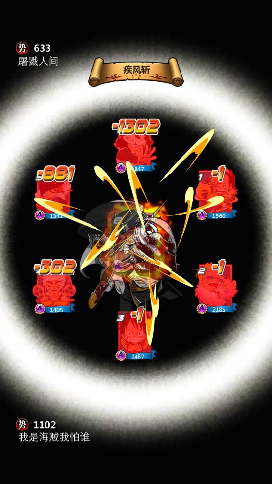 轉(zhuǎn)盤抽獎