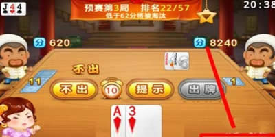 �r���ѽ���1440��