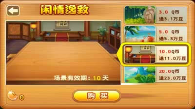 ��ֵQ�Ń��Q�g����