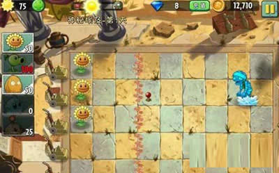 植物大戰(zhàn)僵尸2中刷星竅門