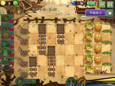 ��ֲ����ʬ��6��ˢ����ꇵ�Ч�ʱ�ƴ