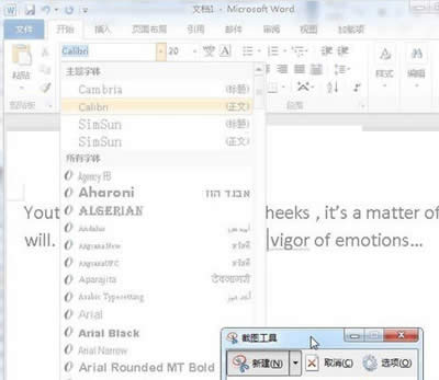 ��Q����I���º�؈D�o���M�еļ���