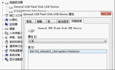 USB 2.0�������E�[