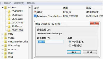 USB 2.0�������E�[