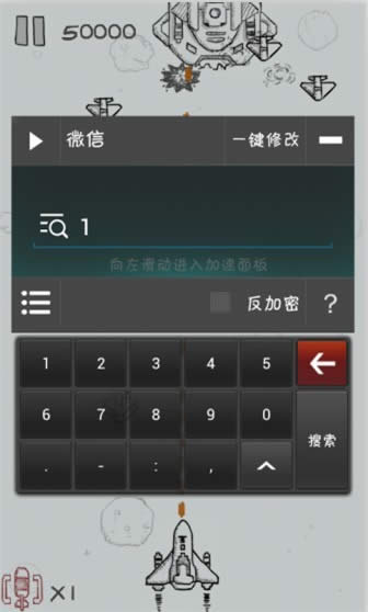 �����e�^�Ĵ��w�C�޸�ը����ˢ�߷��ؼ�