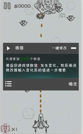 �����e�^�Ĵ��w�C�޸�ը����ˢ�߷��ؼ�