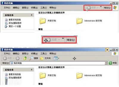 ��Q�ҵ���X��ַ����ʧ�Ľ^��