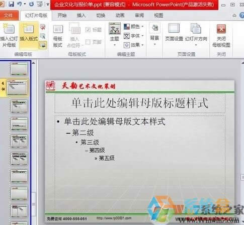 �ß�Ƭĸ�����ģ��ß�Ƭĸ��ľ�݋����