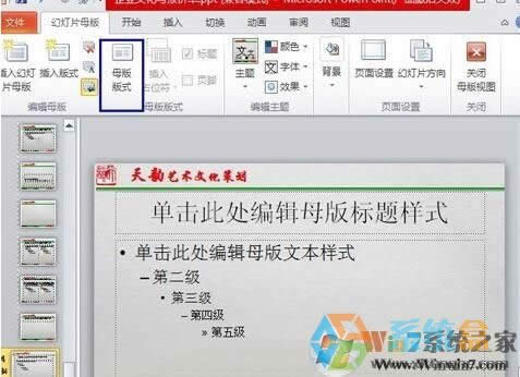 �ß�Ƭĸ�����ģ��ß�Ƭĸ��ľ�݋����