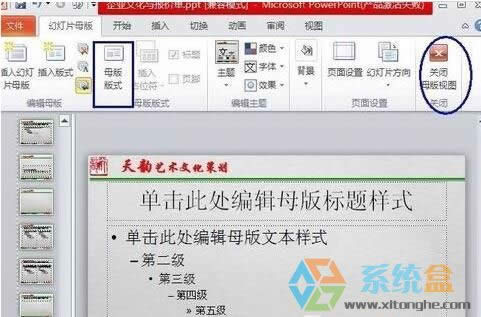 �ß�Ƭĸ�����ģ��ß�Ƭĸ��ľ�݋����