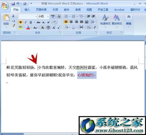 excel��󻯿���I��ʲô��excel�ГQ���ڵĿ���I
