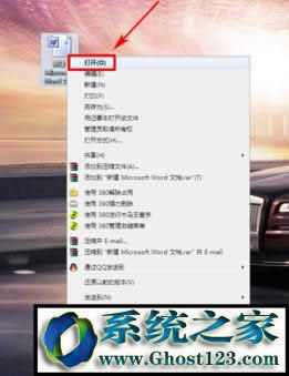 word�ęn���_���F�e�`���?word�ęn���_��ô�k