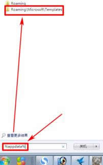 word�ęn���_���F�e�`���?word�ęn���_��ô�k