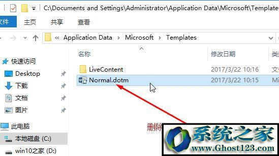wps���ęn��΄h������ô�h���ҵ���X��WPS���ęn�ķ���