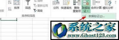 excel�����ˆ�