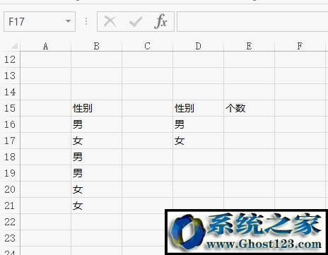 excel �y(t��ng)Ӌ��������Щ����