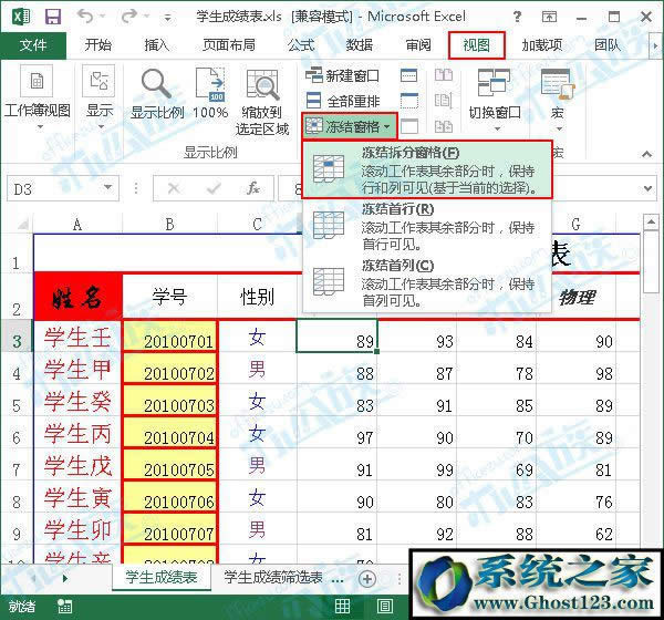 ���Y��ִ���