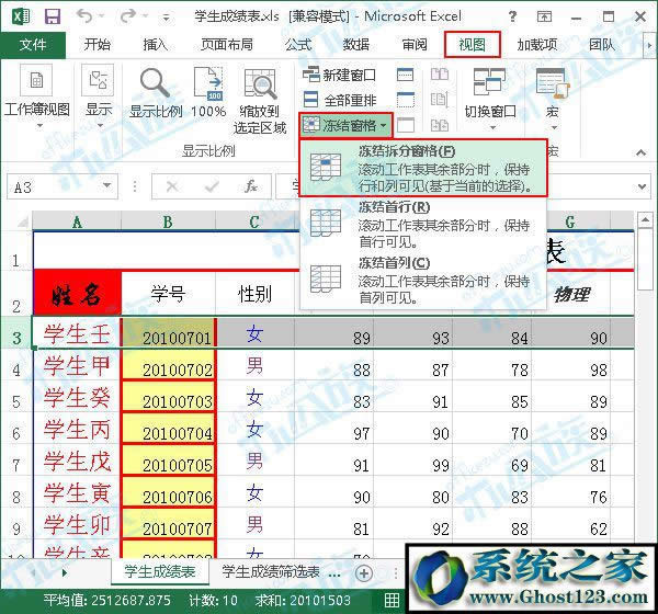 �Γ���Y��ִ���