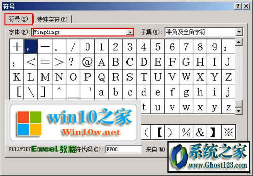 office word/excelЦĘ��̖��ô�����