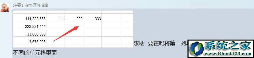 sum����(sh��)��ʹ�÷���