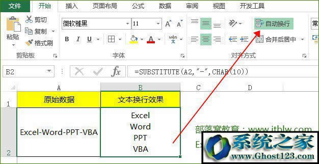 char�����Q�з�