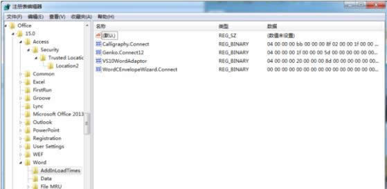 win7ϵ�ywordֹͣ���� ���}�¼����Q appcrash�Ľ�Q����