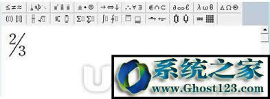 wps��ʽ��݋����ô��2