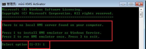 Office 2010������C������ƽ⼤���