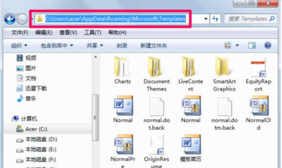 Win10ϵ�ywordģ��·���Ĳ����O�÷���