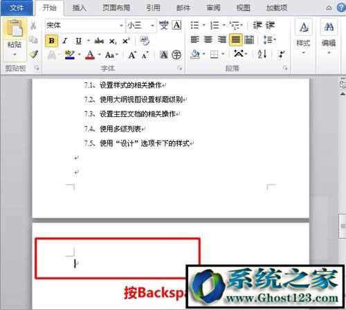 SUMPRODUCT����(sh��)��ʹ�÷�������(sh��)��Ԕ�⣨ֵ���ղأ�