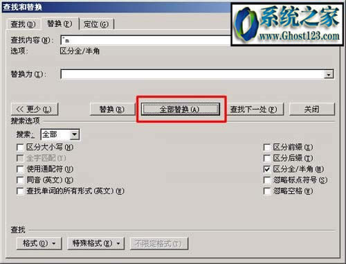 ��ô�h��word�еĿհ��|��΄h��word�еĿհ�퓵Ď��з������֪��