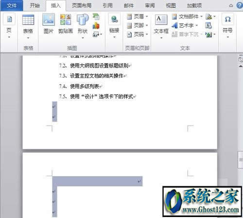 ��ô�h��word�еĿհ��|��΄h��word�еĿհ�퓵Ď��з������֪��