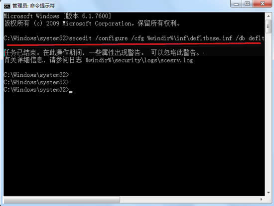 有效解決安裝office 2013錯誤1907方法分享