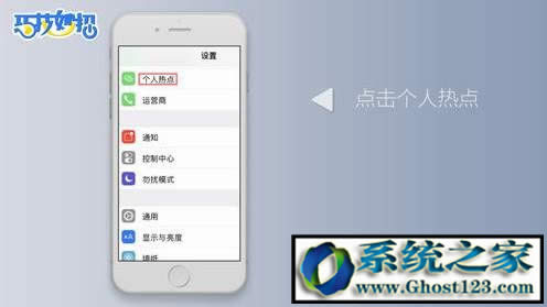 �֙Cͨ�^usb�B����X�ϾWԔ���O�ý̳̣�