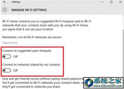 win10關(guān)閉共享密碼|Win10 Ghost無(wú)線網(wǎng)絡(luò)密碼關(guān)閉技巧