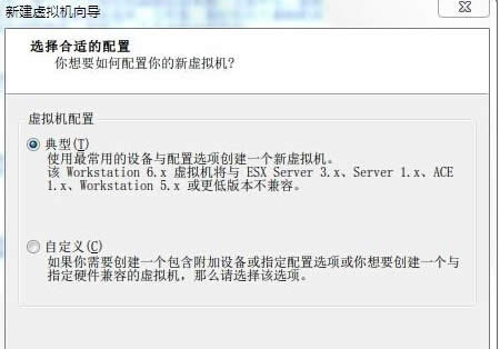 Win7ϵ�y��wap�ܴa�ƽ��м���