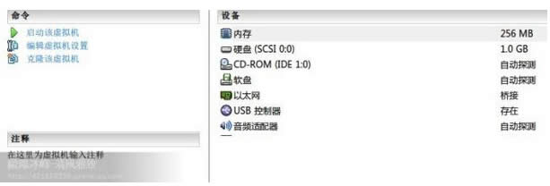 Win7ϵ�y��wap�ܴa�ƽ��м���