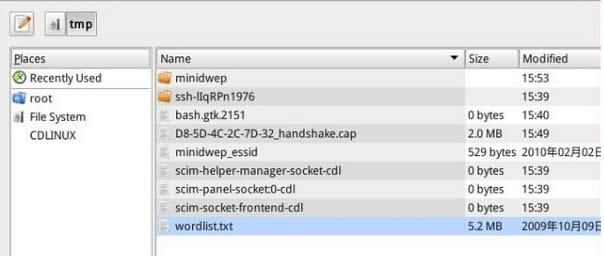Win7ϵ�y��wap�ܴa�ƽ��м���