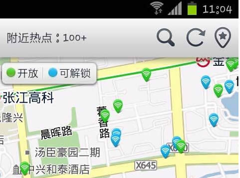 破解wifi密碼軟件哪個好