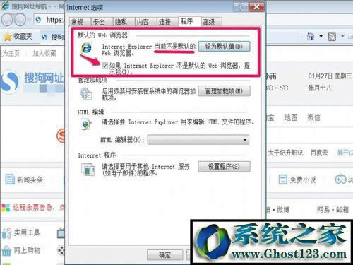 �O��Ĭ�J�g�[��