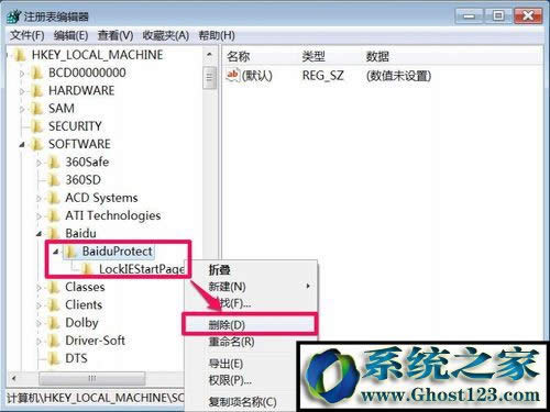 ���QLockIEstartPage