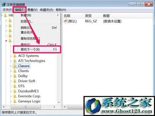 �c��&ldquo;��݋&rdquo;