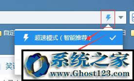 2345�g�[���W(w��ng)�(y��)�@ʾ������?�O(sh��)���óɼ�����ģʽ��ô����