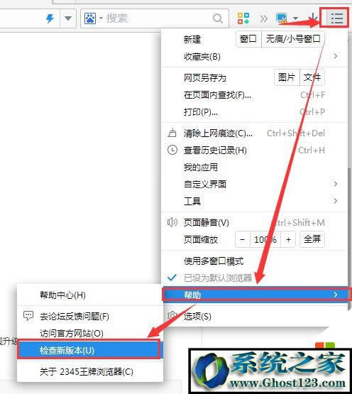 2345�g�[���W(w��ng)�(y��)�@ʾ������?�O(sh��)���óɼ�����ģʽ��ô����