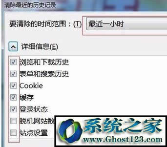 win10ϵ�y���Ӳ鿴�鿴IE�g�[���İ汾��λ��(2)