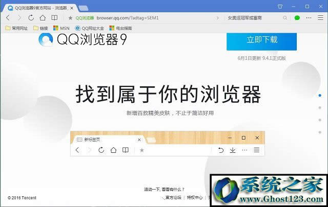 ����(n��i)�g�[�����а�(�y�u�rЧ)