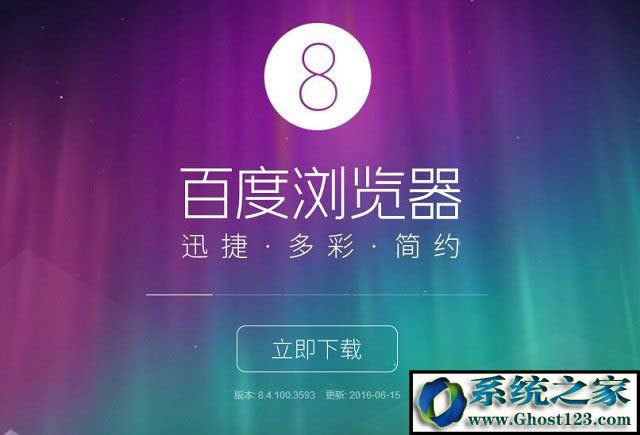 ����(n��i)�g�[�����а�(�y�u�rЧ)