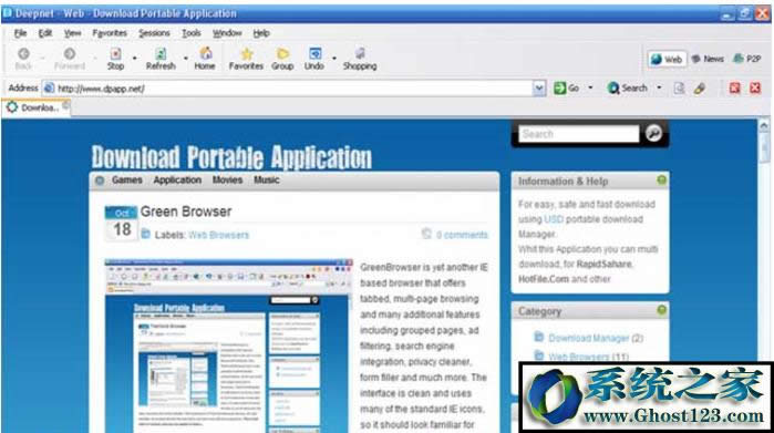 ��Ƀ��Ğg�[��|��Ƀ��Ğg�[���]�Ї���(n��i)���ϰ�