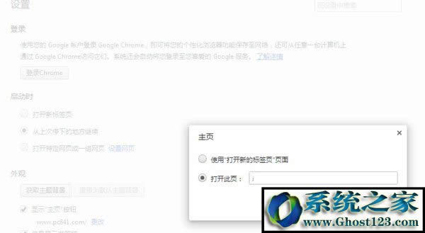 ipad�ȸ�g�[����ô�O�����